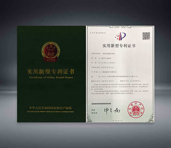 干式變壓器廠家|三相隔離變壓器廠家